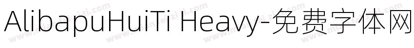 AlibapuHuiTi Heavy字体转换